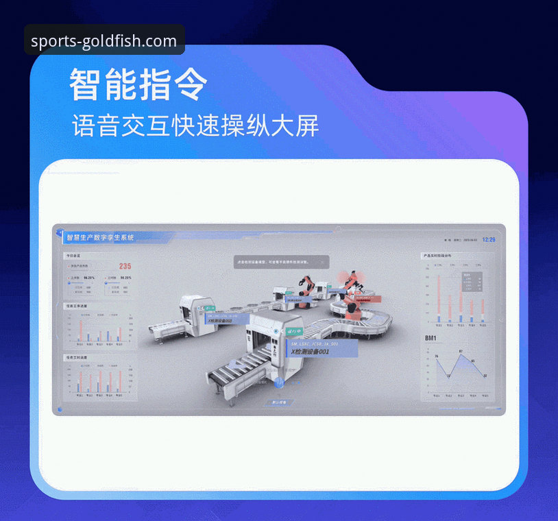 乐鱼体育平台登录与使用完整指南：解锁v2.1.0版本的全新体验